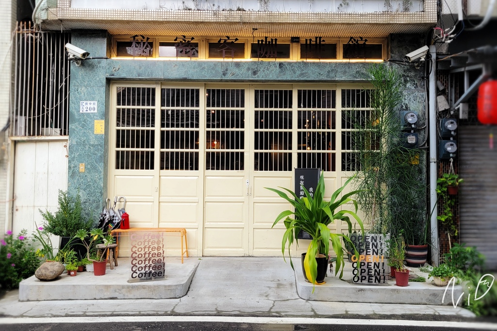 202209 [嘉義東區]MIMICO COFFEE 秘密客咖啡館