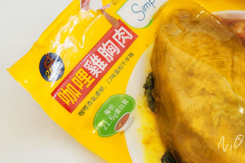 20220921 7ELEVEN 21Plus咖哩雞胸肉