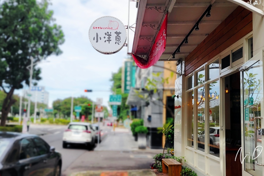 202211 [嘉義東區]小洋蔥Little Onionh1667436805050.jpg