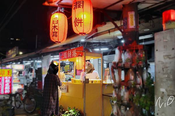 20221109 新北板橋 雞肉潤餅捲 (1).jpg