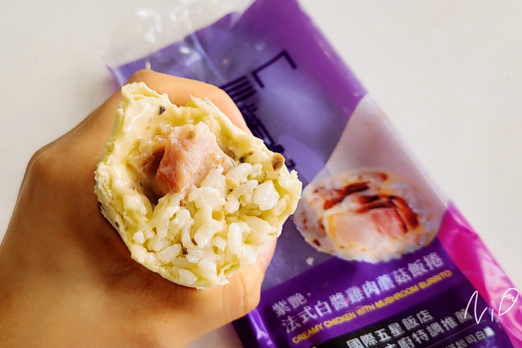 20230203 7-ELEVEN 紫豔‧法式白醬雞肉蘑菇飯捲 (1).jpg