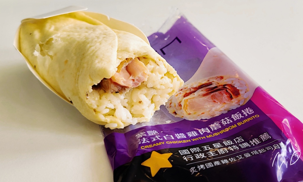 20230203 7-ELEVEN 紫豔‧法式白醬雞肉蘑菇飯捲 (3).jpg