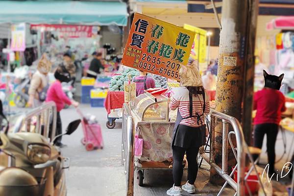 20230311 台中沙鹿 信賢春捲春捲皮