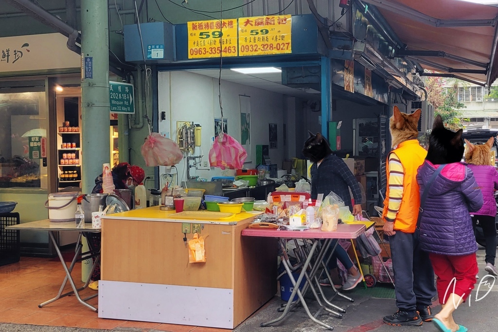 20230319 新北板橋 阿姨の無名健康早餐