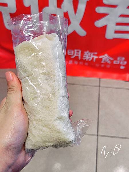 20230326 台南不分區 明新食品