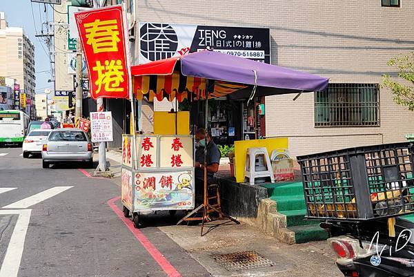 20230415 台南永康 大灣農會前老店春捲