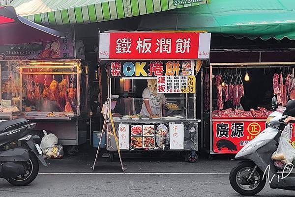 20230429 台中潭子 鐵板OK捲餅.鐵板潤餅