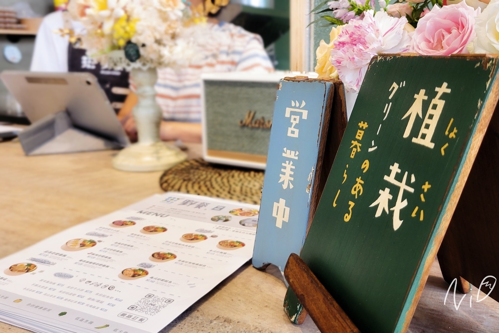 202309 嘉義太保 野餐,日-嘉義縣府店