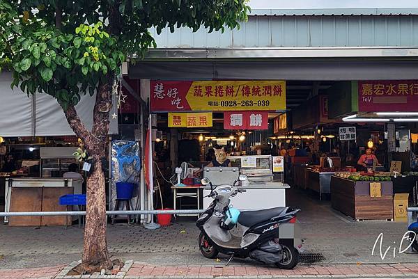 202310 雲林斗六 慧好吃 蔬果捲餅/傳統潤餅