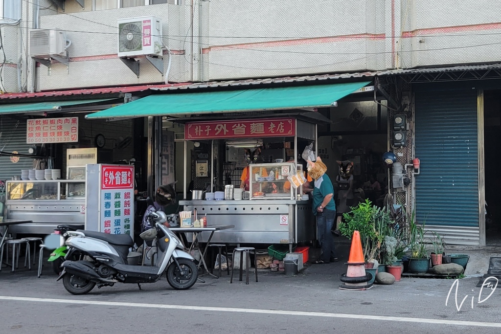 202311 嘉義朴子 內厝外省麵