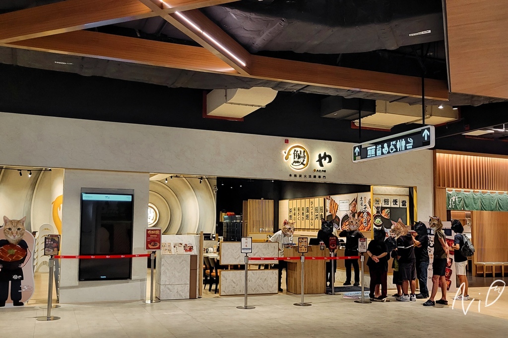 202311 台中東區 大江戶町鰻屋-LaLaport台中店