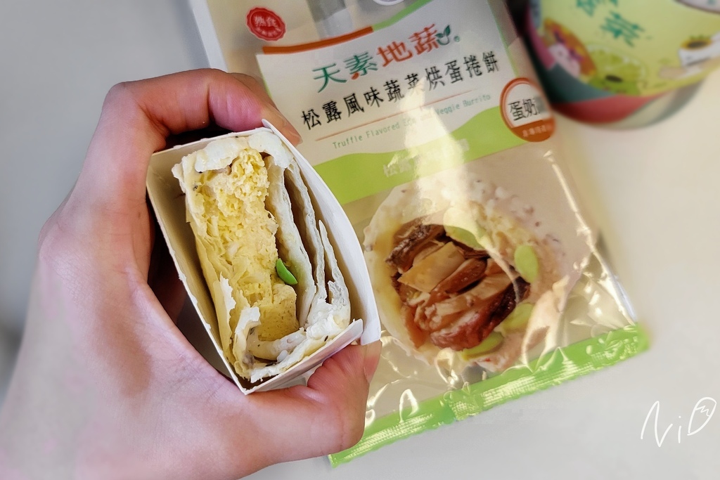 7-ELEVEN 天素地蔬 松露風味蔬菜烘蛋捲餅