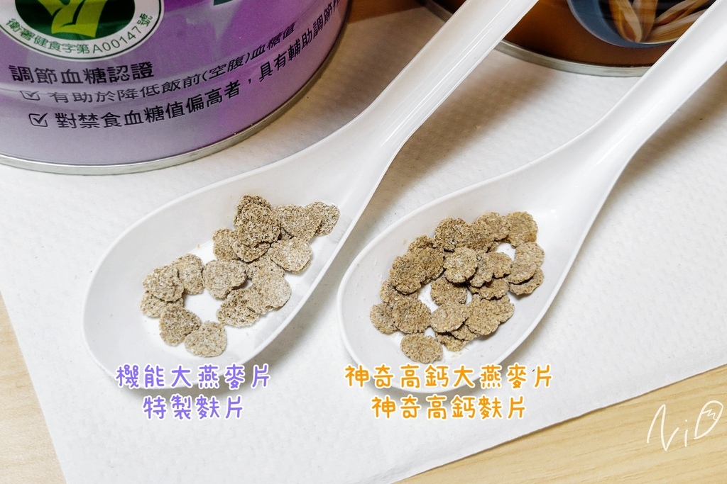 202311 桂格Quaker 機能燕麥片