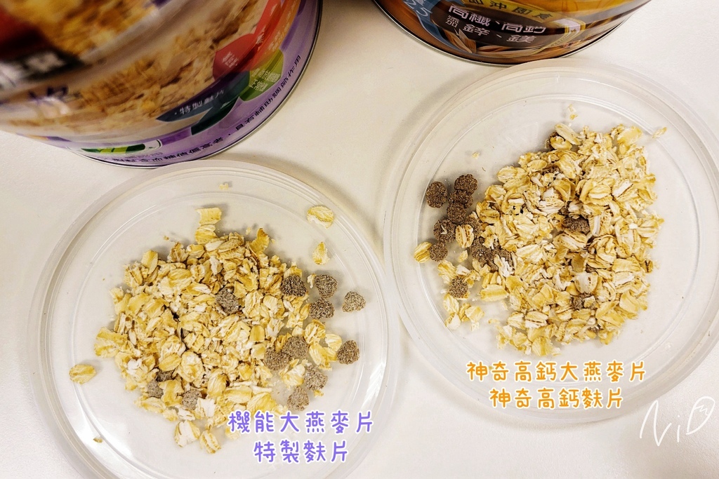 202311 桂格Quaker 機能燕麥片