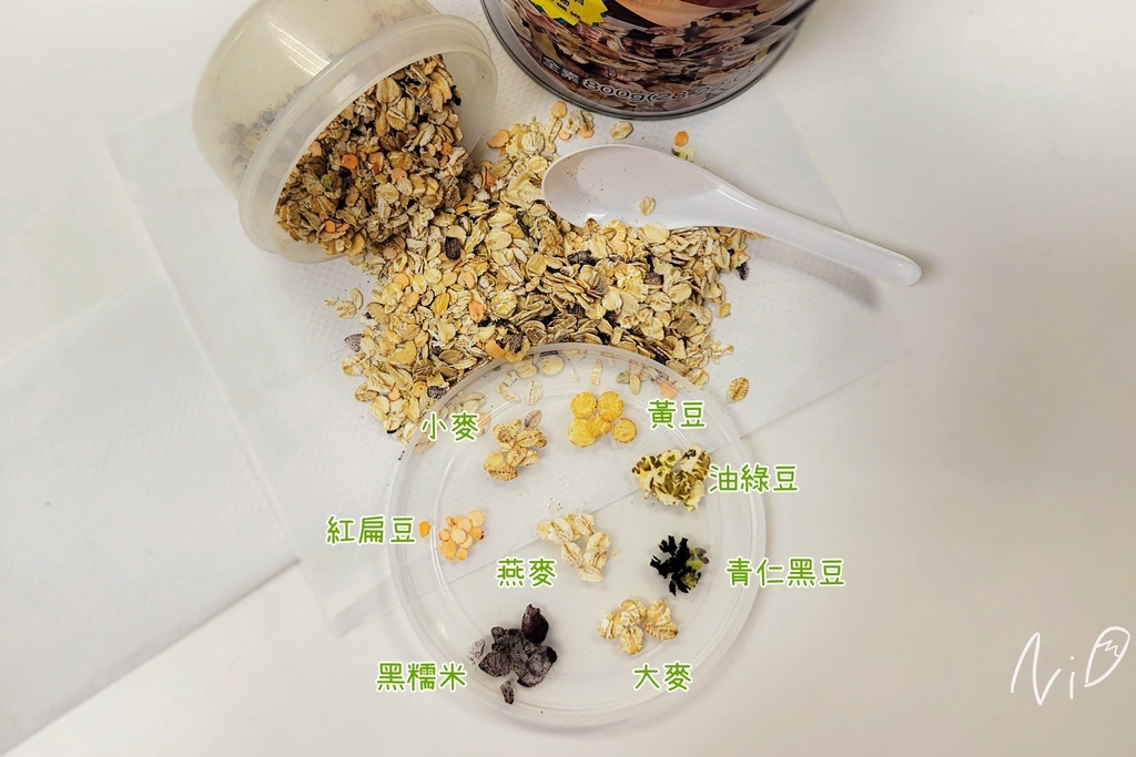 202312 【台糖】什穀大燕麥片
