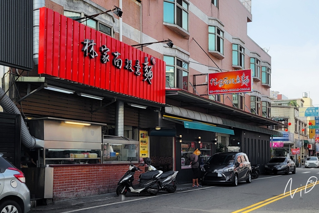 202401 彰化溪湖 林家南投意麵