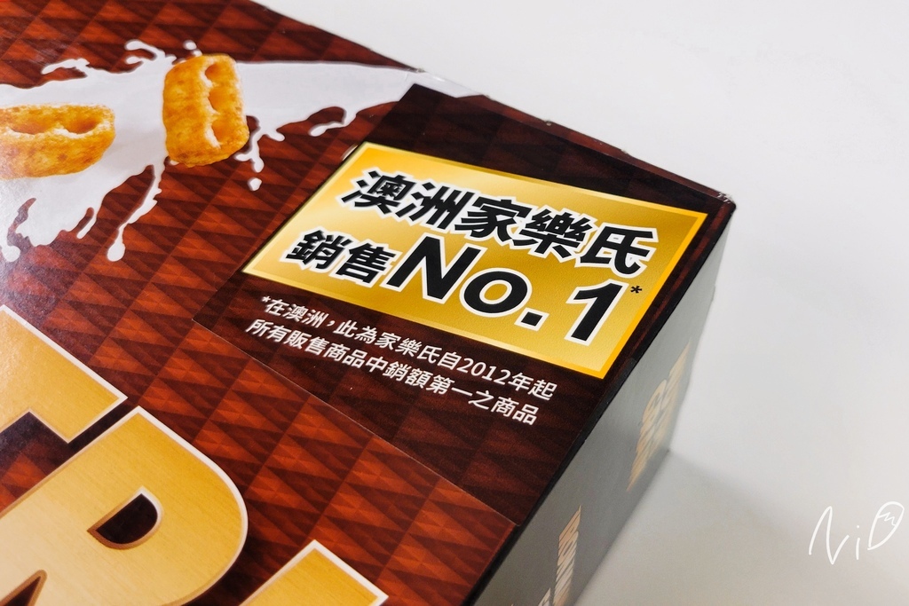 202401 ]澳洲Kellogg's家樂氏【NUTRI-GRAIN®】蛋白穀物早餐脆片