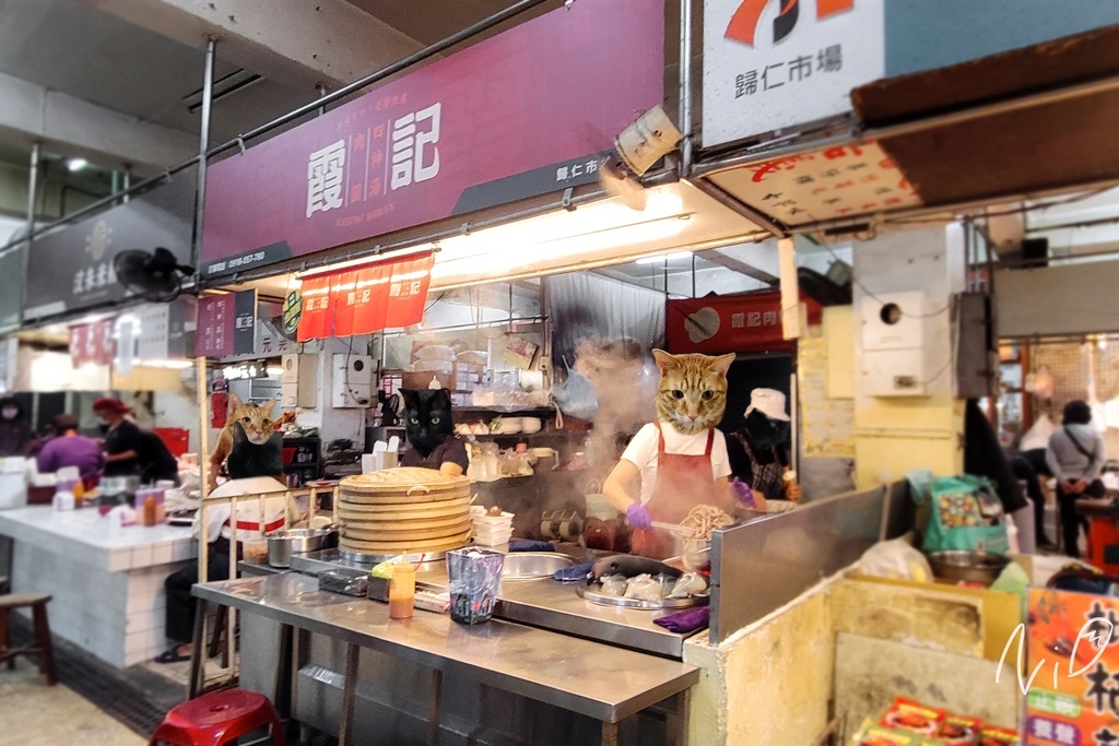 [食記。台南歸仁]霞記肉圓。清蒸肉圓&小腸薏仁四神湯 #歸仁