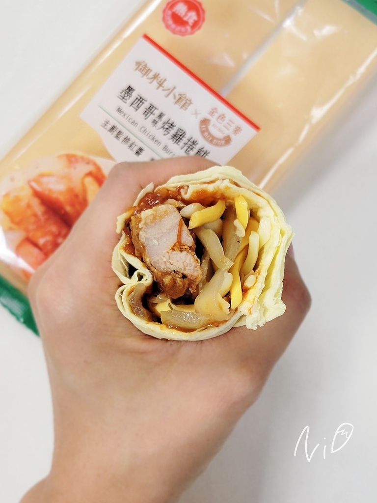 202405 7-ELEVEN【御料小館】金色三麥墨西哥風味烤雞捲餅