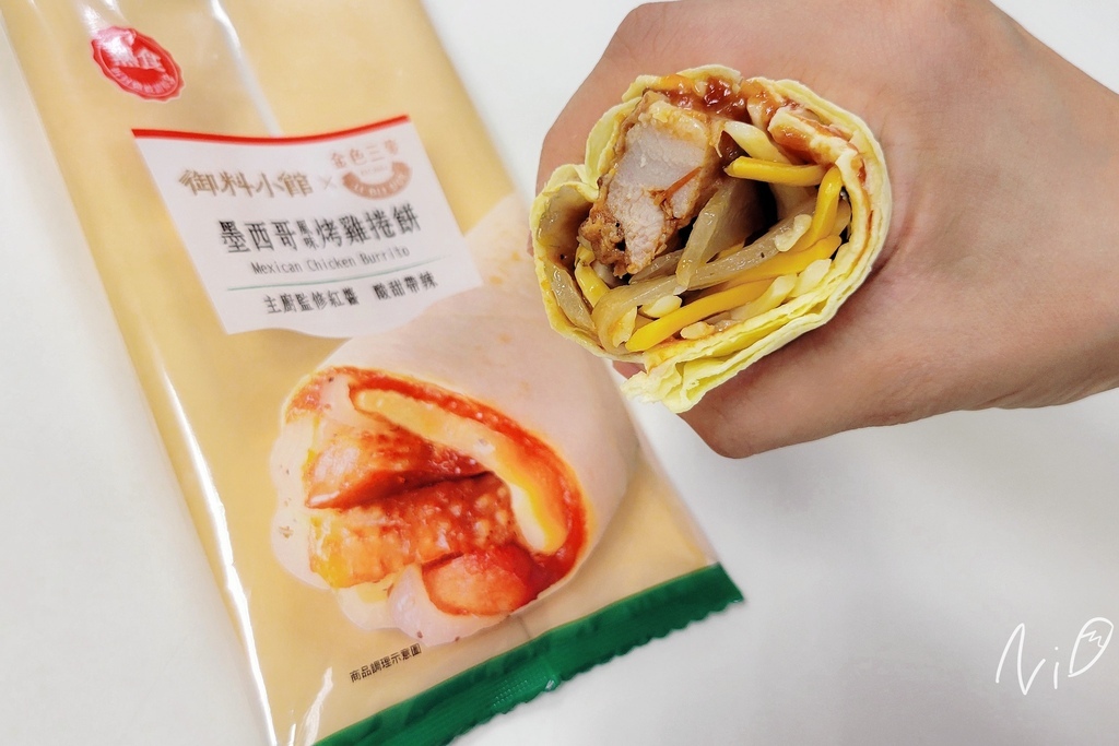 202405 7-ELEVEN【御料小館】金色三麥墨西哥風味烤雞捲餅