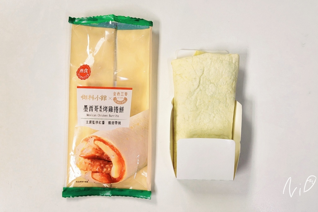 202405 7-ELEVEN【御料小館】金色三麥墨西哥風味烤雞捲餅