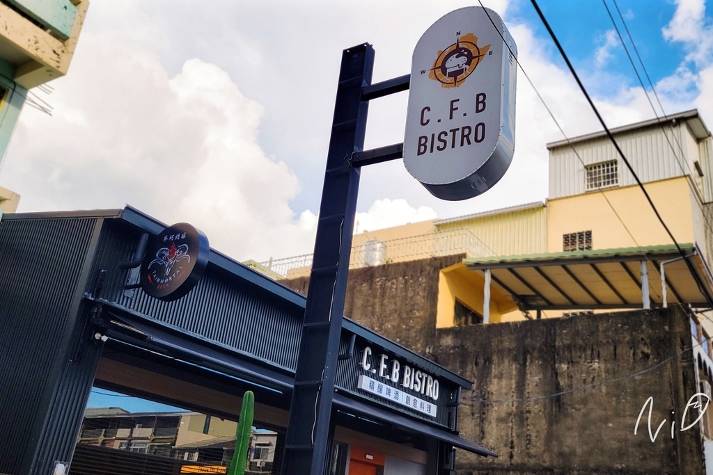202406 台南善化 C.F.B BISTRO