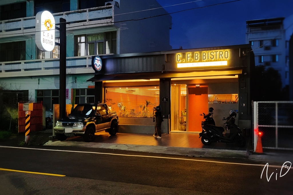 202406 台南善化 C.F.B BISTRO