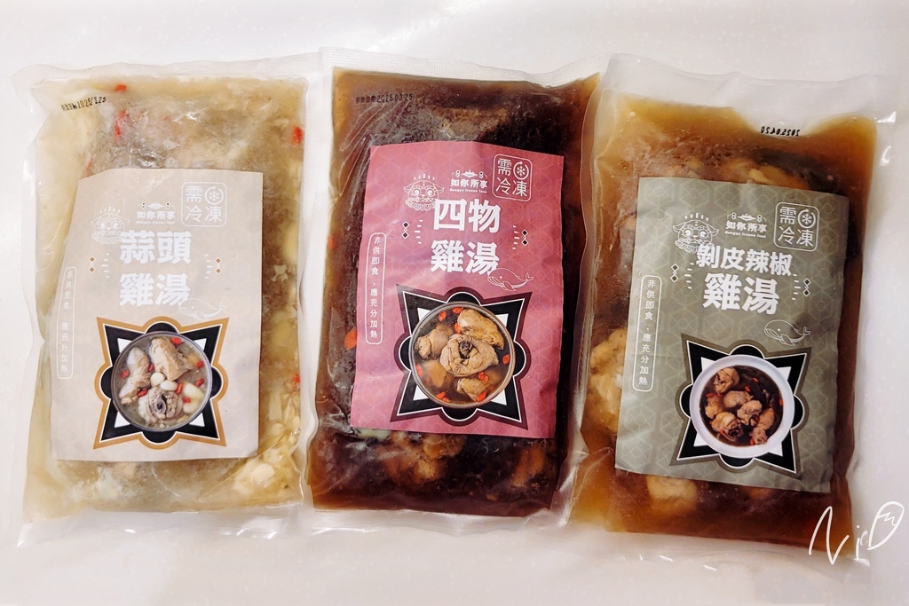 202406 如你所享 藥膳雞湯