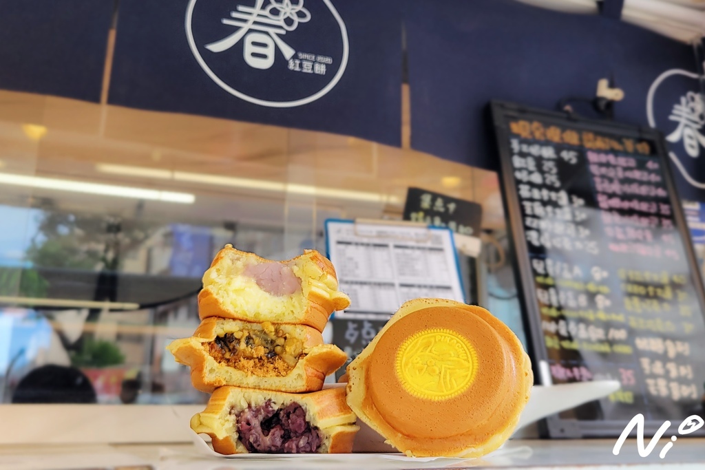 202407 桃園中壢 春花日式紅豆餅-春花號