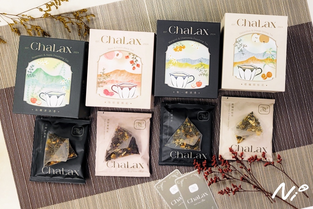 202408 ChaLax 花果茶系列