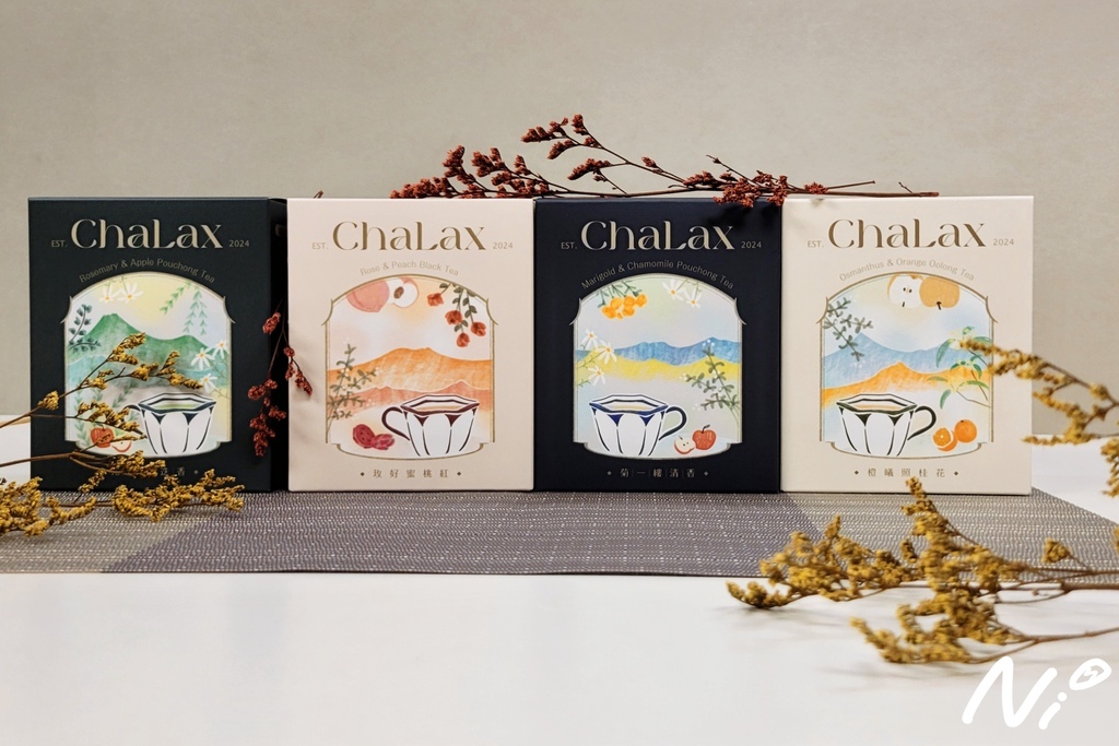 202408 ChaLax 花果茶系列