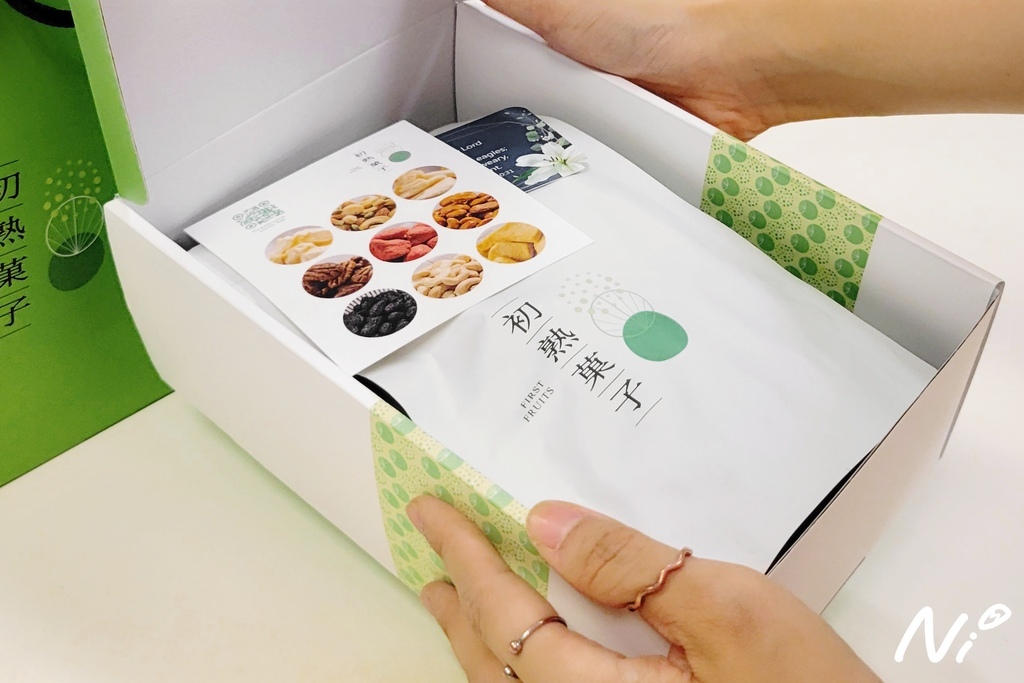 [食記。伴手禮]初熟菓子｜First Fruits【頂級原味
