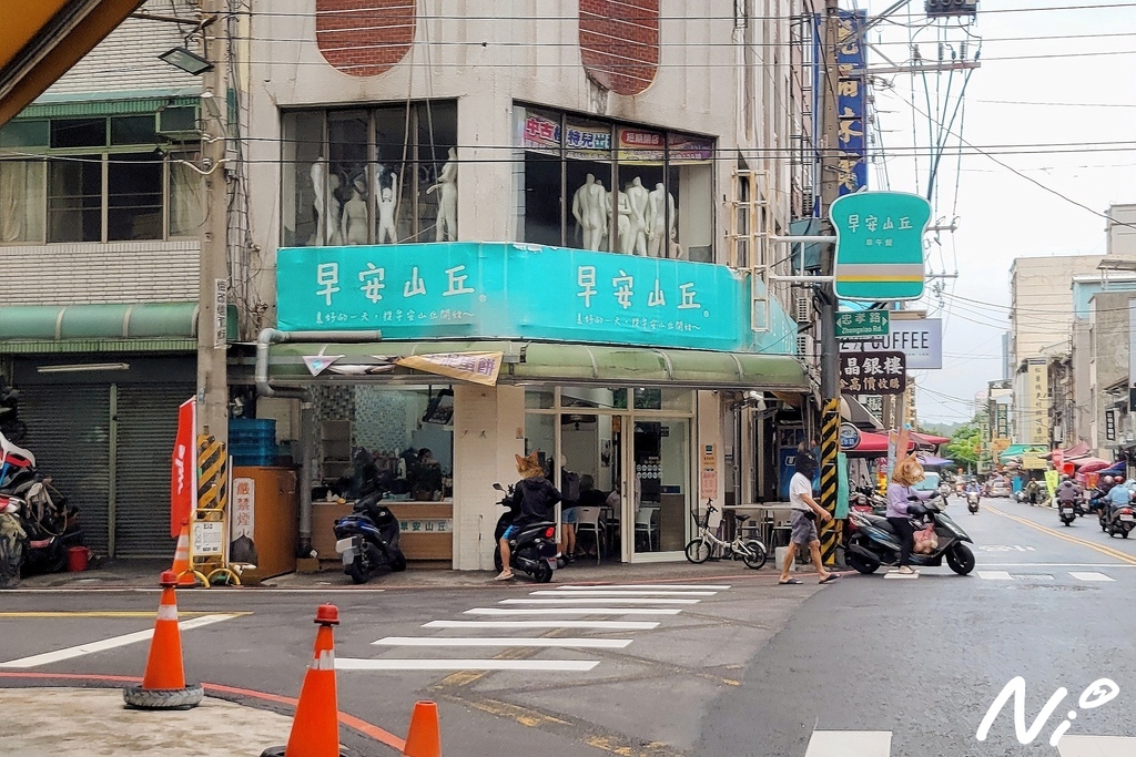 202408 嘉義東區 Morning Hill早安山丘-嘉義公明店