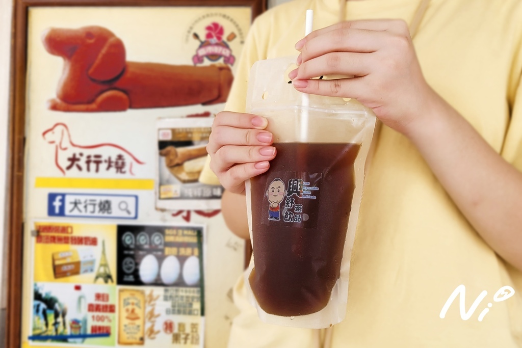 202408 犬行燒 烤蛋糕專賣店