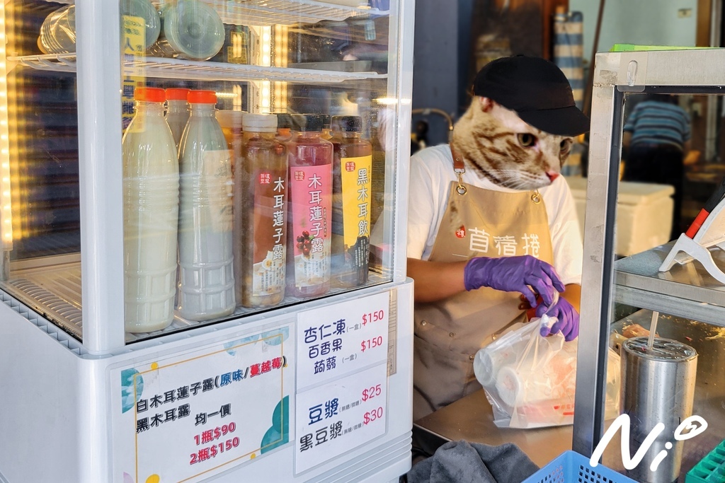 202409 彰化市 員濃豆漿/員濃苜蓿捲-三民店