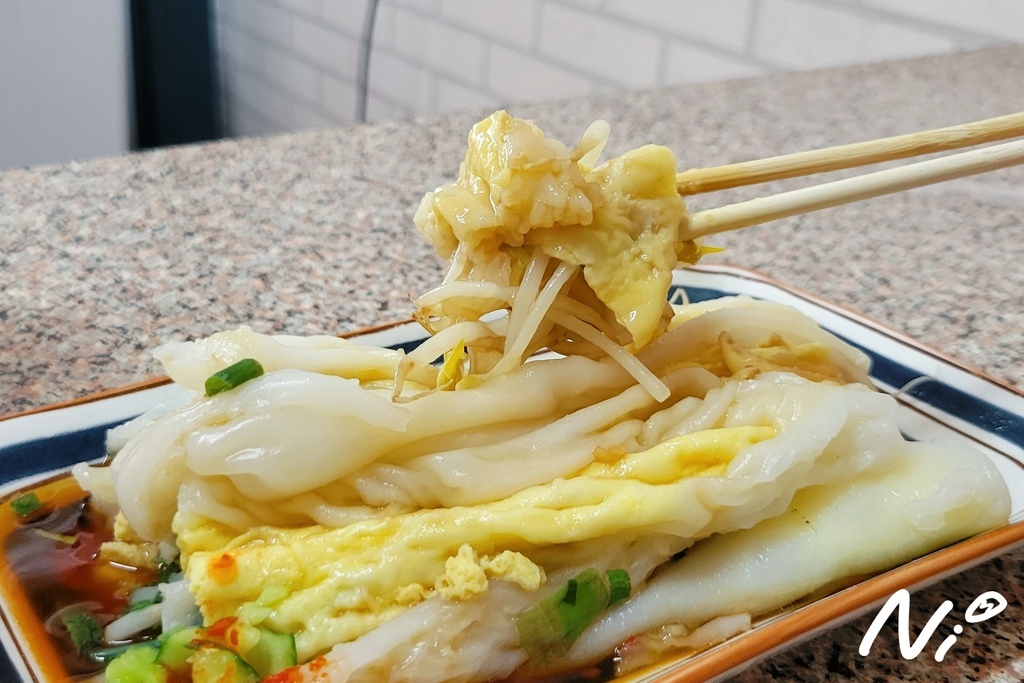 20209 嘉義東區 中正腸粉