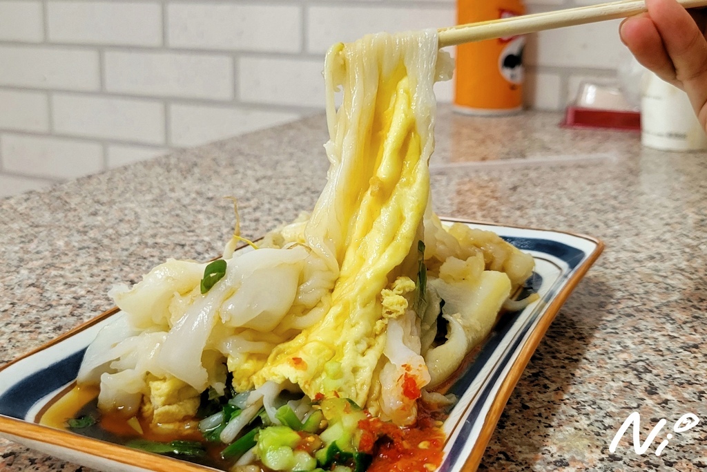 20209 嘉義東區 中正腸粉