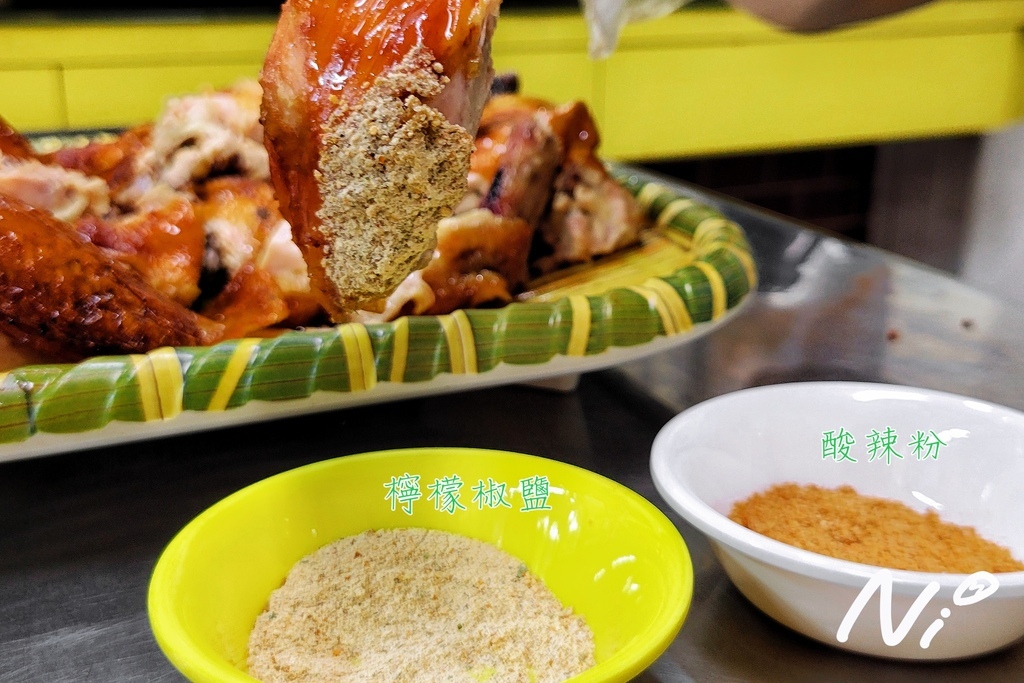 202409 嘉義東區 越南烤雞王-嘉義店