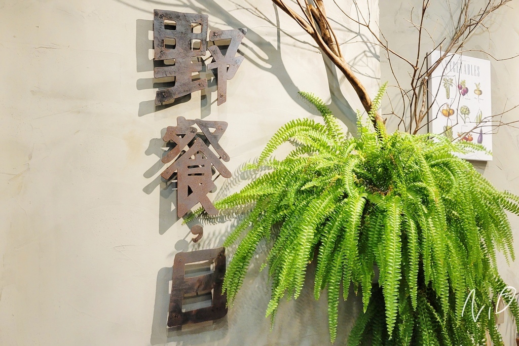 202409 嘉義太保 野餐,日-嘉義縣府店 202409 嘉義太保 野餐,日-嘉義縣府店