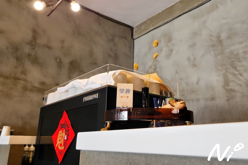 202409 嘉義民雄 AT FUN Café & Brunch 樂趣咖啡
