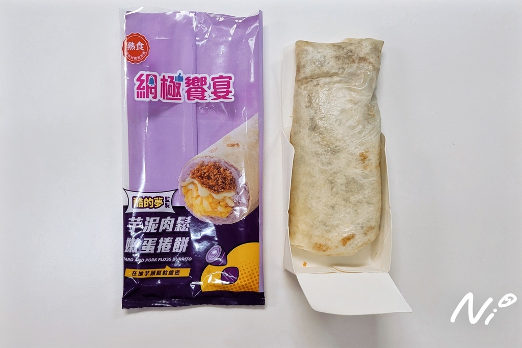 202409 7-ELEVEN【網極饗宴】芋泥肉鬆嫩蛋捲餅