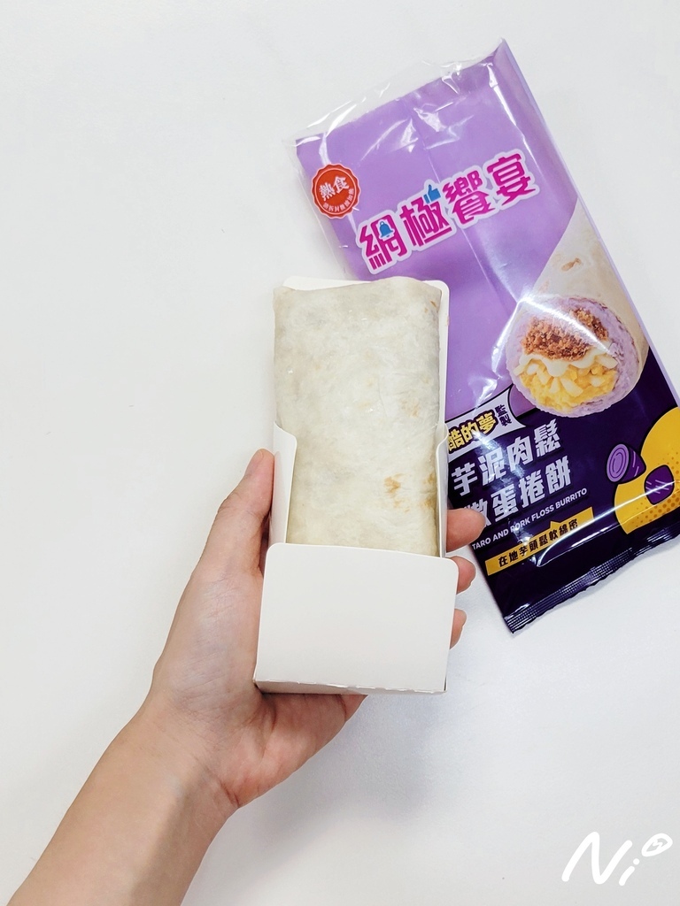 202409 7-ELEVEN【網極饗宴】芋泥肉鬆嫩蛋捲餅