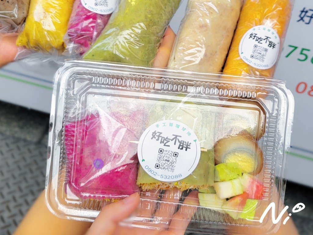 202410 嘉義東區 苜見• 好吃不胖