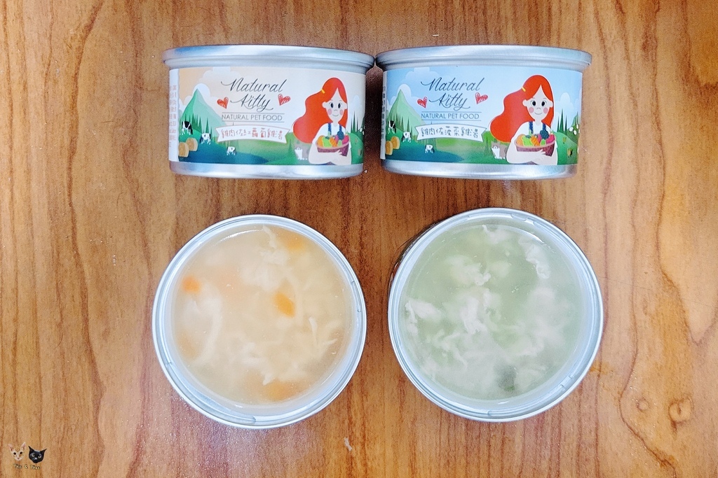 202410 Natural KItty自然小貓【無膠肉湯系列】
