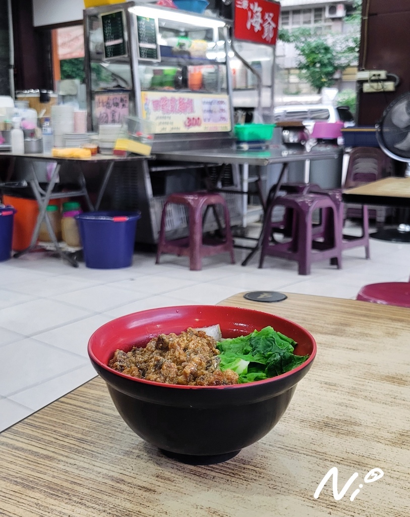202411 新北三峽 海爺四號乾麵店-三峽總店