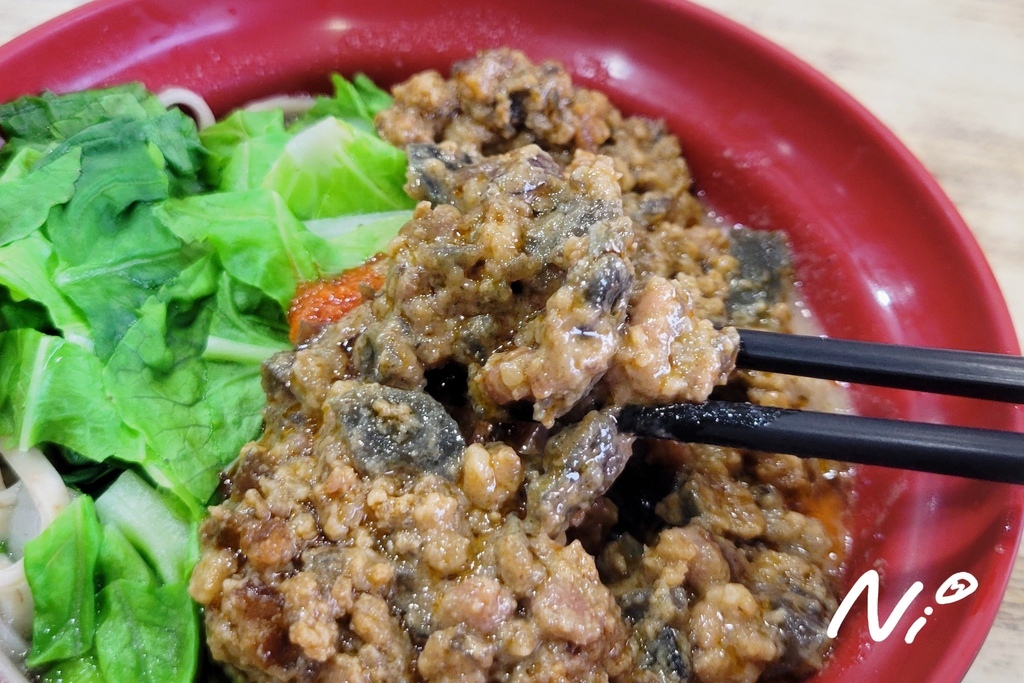 202411 新北三峽 海爺四號乾麵店-三峽總店