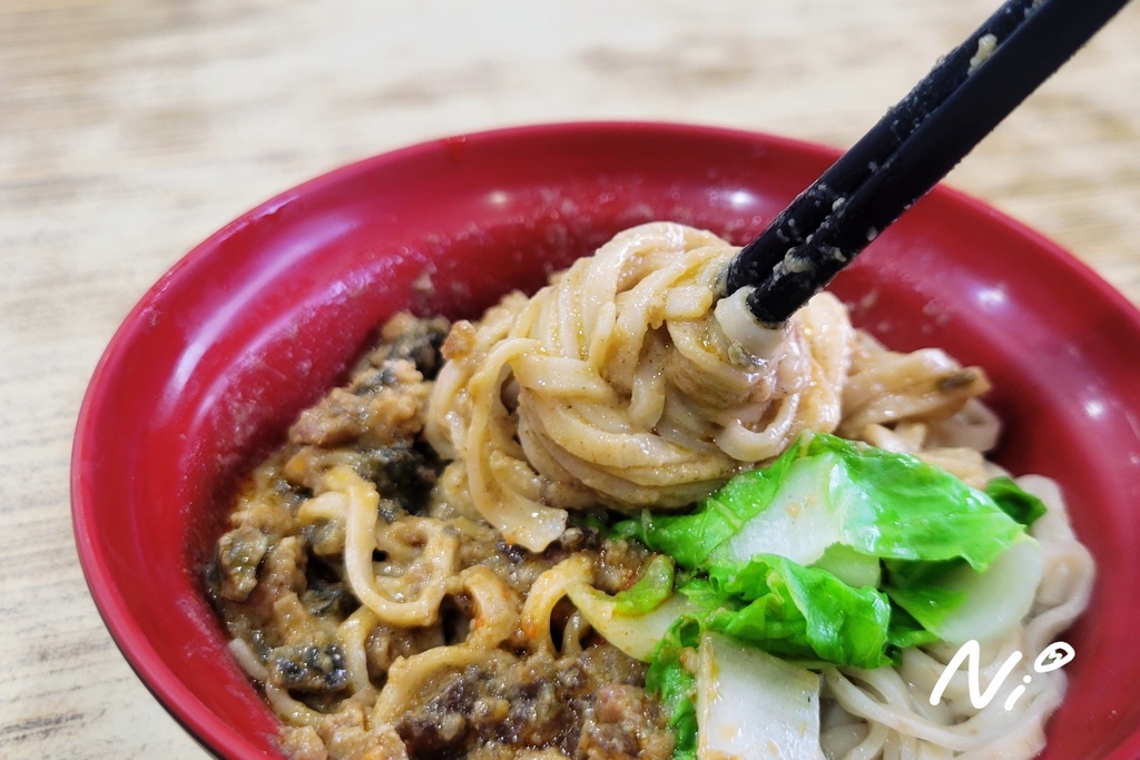 202411 新北三峽 海爺四號乾麵店-三峽總店