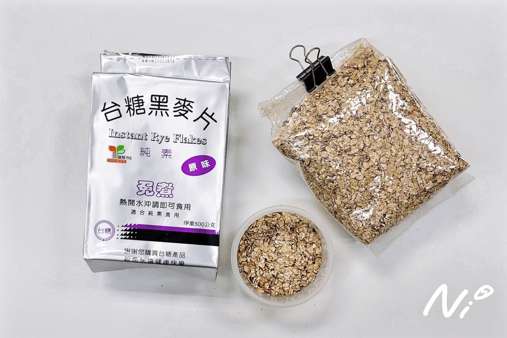 202411 【台糖】免煮原味黑麥片