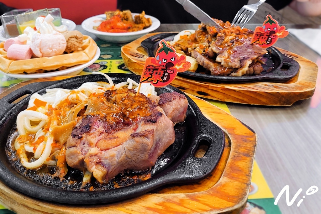 貴族世家牛排嘉義大雅店