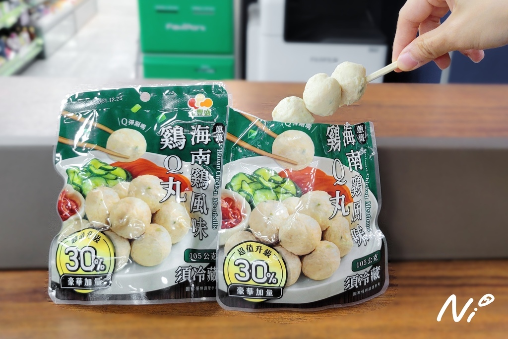 202412 全家 【金豐盛】蔥薑海南雞風味雞Q丸